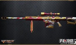 cf手游最新爆料火麒麟,火麒麟全新升级！CF手游爆料揭示神秘新技能