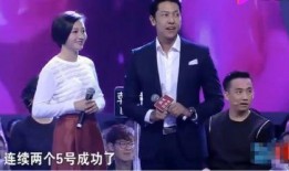 非诚勿扰央视爆料了吗视频,揭秘节目背后真相