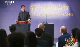 郭论爆料相声名家视频,郭论爆料相声名家视频大揭秘