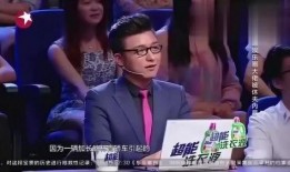 粤语爆料娱乐圈大佬视频,娱乐圈大佬私密视频曝光揭秘