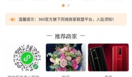 小程序今日爆料台下载,最新热点事件深度解析