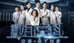 娱乐八卦独家爆料剪辑,明星幕后故事大曝光！