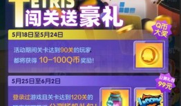 皮肤爆料沙雕视频大全下载,皮肤爆料大全下载盛宴